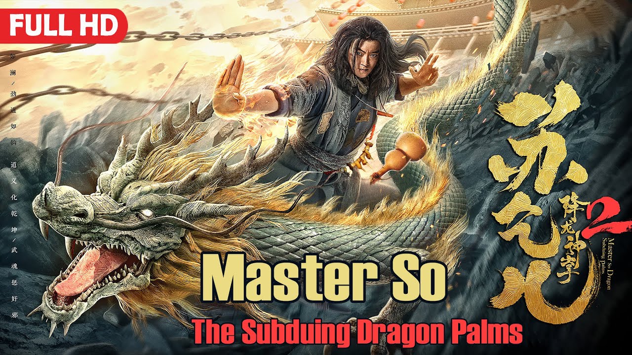 Master So Dragon Subduing Palms